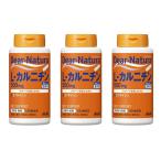 3 шт. комплект Asahi ti дыра chulaL- карнитин 90 шарик 30 день минут 