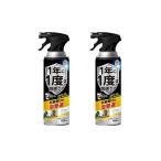 2 шт. комплект earth производства лекарство Zero no Night iya. насекомое для jet 450mlmkatekmo есть 