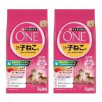 2個セット ピュリナワン キャット ドライ 妊娠・授乳期の母猫用 1歳までの子ねこ用 サーモン＆ツナ 2kg