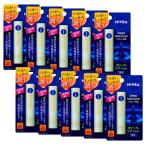 ショッピングニベア 10個セット ニベア ディープモイスチャーリップ オリーブ&レモンの香り 2.2g NIVEA