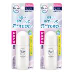 2 шт. комплект bioreZero лекарство для дезодорант roll on мыло. аромат 40ml деодорант .Biore