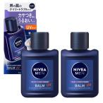 2 шт. комплект ni Bear men s gold кондиционер балка mUV 110ml косметическое молочко мужской косметическое молочко SPF25 PA++ nonalcohol модель 