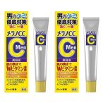 2個セット ロート製薬 メラノCC Mｅｎ 薬用しみ集中対策美容液 20ml
