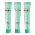 3 шт. комплект low to производства лекарство уход Sera AP высота увлажнитель various gold балка m24g