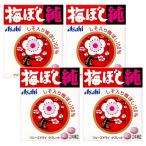 4 шт. комплект Asahi группа еда слива .. оригинальный 24 шарик B модель 