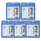 5 шт. комплект дракон угол . дракон угол .. горло аккуратный планшет 10.4g