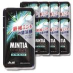8 шт. комплект Asahi группа еда minti Abu Lee z Ultra черный 30 шарик 