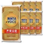 8個セット アサヒグループ食品 ミンティア+VOICE レモンジンジャー 30粒