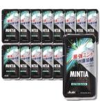 16 шт. комплект Asahi группа еда minti Abu Lee z Ultra черный 30 шарик 