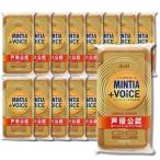 16 шт. комплект Asahi группа еда mintia+VOICE лимон Gin ja-30 шарик 
