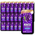 24 шт. комплект Asahi группа еда minti Abu Lee z свежий серый p30 шарик 