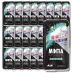 24 шт. комплект Asahi группа еда minti Abu Lee z Ultra черный 30 шарик 