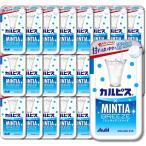 24 шт. комплект Asahi группа еда karupis×minti Abu Lee z30 шарик 