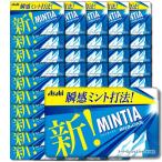50 шт. комплект Asahi группа еда mintia wild &amp; прохладный 50 шарик 