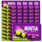 50 шт. комплект Asahi группа еда mintia серый p50 шарик 