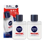 2 шт. комплект ni Bear men sen City b лосьон 110mL квази наркотики мужской лосьон чуткий .kami санки отрицательный .. предотвратить . проблема . предотвратить 