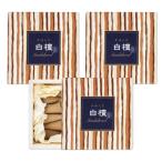 3個セット 日本香堂 かゆらぎ 白檀 