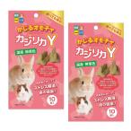 2 шт. комплект высокий домашнее животное ka Gigli kaY... игрушка 10 штук хомяк заяц капот 