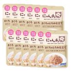 12 шт. комплект. около ....chularupauchi.... ... покрой 40g кошка для 