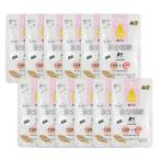 12個セット 三洋食品 たべて水分補給 まぐろ たまの伝説 30g パウチ 猫用 STIサンヨー