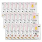 24個セット 三洋食品 たべて水分補給 まぐろ たまの伝説 30g パウチ 猫用 STIサンヨー