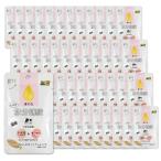 48個セット 三洋食品 たべて水分補給 まぐろ たまの伝説 30g パウチ 猫用 STIサンヨー