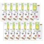 12個セット 三洋食品  たまの伝説 たべて水分補給 ささみ 30g  猫用 ウェット パウチ STIサンヨー