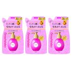 3個セット ホーユー ビューティラボ 美容液 つめかえ用 もっととてもしっとり 110ml