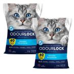 ショッピング猫砂 2個セット ペットプロ 猫砂 オードロック 約8秒で小さく固まる 無香料 6kg Happy Days(ハッピーデイズ)