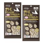 2 шт. комплект мама Cook свободный z сухой грудь мясо snagimo Mix собака для 18g