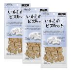 3個セット ママクック いわしビスケ