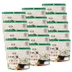 15個セット アルファー食品 安心米 わかめご飯 100g 非常食 保存食