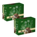 2 шт. комплект UCC работник. .. one карниз кофе глубокий kok. Special Blend 7g×36 пакет 