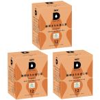 3 шт. комплект UCC карниз Pod специальный Capsule Shizuoka ..... чай 36g x 12 кубок минут Pod * Capsule DRIP POD