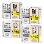 4 шт. комплект earth производства лекарство mamo салон . часть магазин целиком предотвращение пространство клещи для 1440 час для 2 месяцев комплект клещи .. клещи меры EARTH