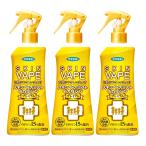 3 шт. комплект fma killer s gold беж p Mist кальмар Rige n premium 200ml нет ..