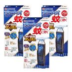 3個セット 金鳥 蚊に効く虫コナーズプレミアム 玄関用 蚊除け 虫除け ネット 250日用 無臭