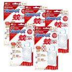 ショッピング虫コナーズ 5個セット 金鳥 蚊に効く 虫コナーズプレミアム プレートタイプ 150日 無臭 KINCHO