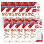 ショッピング虫コナーズ 10個セット 金鳥 蚊に効く 虫コナーズプレミアム プレートタイプ 150日 無臭 KINCHO