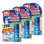 3 шт. комплект earth производства лекарство .. только no- коврик спрей модель 200 день минут удалитель москитов спрей инсектицид репеллент 