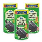 3 шт. комплект Kyorin hikari черепаха p Roth 70g черепаха. корм 