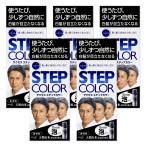 ショッピング白髪染め 5個セット 花王 サクセス ステップカラー 110g 白髪染め