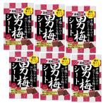 6 шт. комплект no- bell мужчина слива сиденье сладости 27g