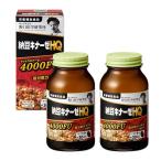 2 шт. комплект Noguchi . Gakken . место ферментированные бобы kina-zeHQ 120 шарик ( примерно 30 день минут ) ферментированные бобы kina-ze4000FU