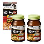 2 шт. комплект Noguchi . Gakken . место ферментированные бобы kina-zeEX 90 шарик ( примерно 30 день минут ) гайка поплавок na-ze3000FU