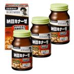 3 шт. комплект Noguchi . Gakken . место ферментированные бобы kina-ze60 шарик ( примерно 30 день минут ) гайка поплавок na-ze2000FU