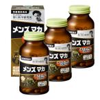 3 шт. комплект Noguchi . Gakken . место мужской мака 150 шарик .... каждый день изначальный .. источник 