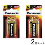 2 шт. комплект Panasonic 6LR61XJ/1B щелочные батарейки 9V форма 1 шт. упаковка Panasonic