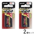 2 шт. комплект mak cell 6LF22(T) 1B щелочные батарейки 9V форма прямоугольник вольтаж 1 шт. maxell