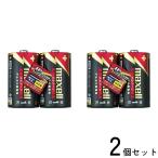 2 шт. комплект mak cell LR20(T) 2PY одиночный 1 форма щелочные батарейки вольтаж 2 шт упаковка maxell